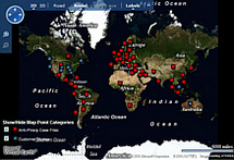 La Journée contre le piratage de Microsoft <br><br> La Journée contre le piratage de Microsoft <br><br>