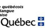 BIBLIOTHÈQUE VIRTUELLE