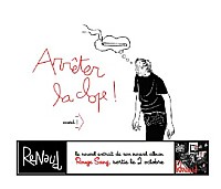 Arrêter la clope Arrêter la clope